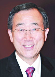 潘基文是哪国人,联合国潘基文是哪国人