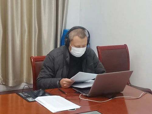 潜心贯注的意思,潜心贯注的意思