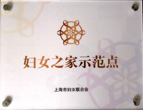 潜心贯注的意思是什么,潜心贯注意思是什么意思