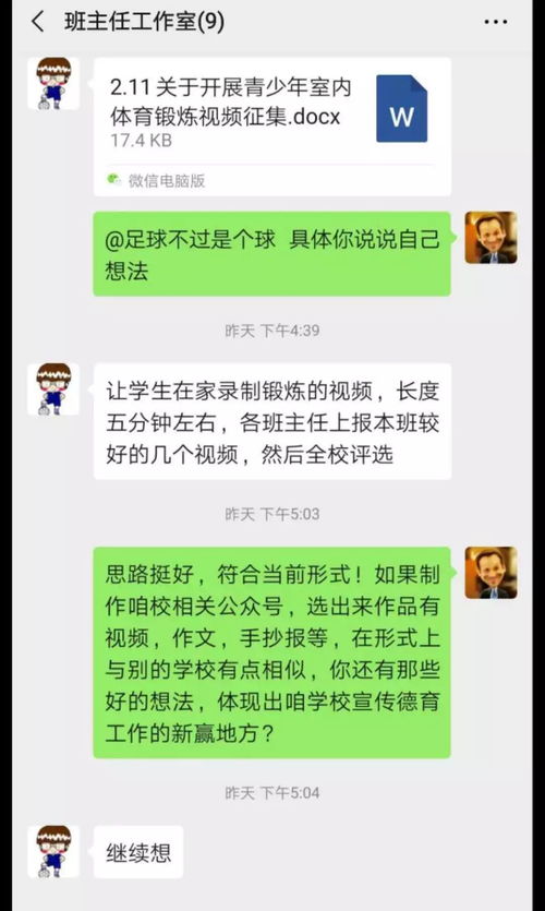 潜滋暗长的意思,潜滋暗长什么意思
