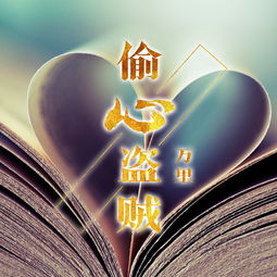 澎湃是什么意思,澎湃什么意思