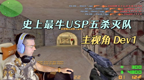 灭亡2,韩剧灭亡女二和谁在一起了