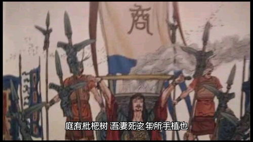 灭亡商朝的是,商朝是被谁灭的