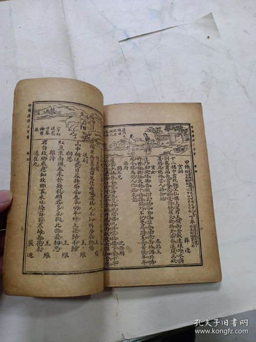 炉火照天地全诗注解,李白《秋浦歌十七首·其十四》原文及翻译赏析