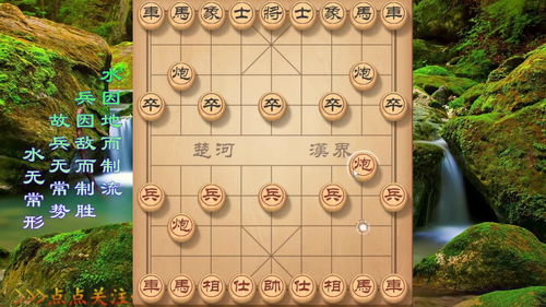 炮打二怪,炮打二怪所说的二怪是指什么?