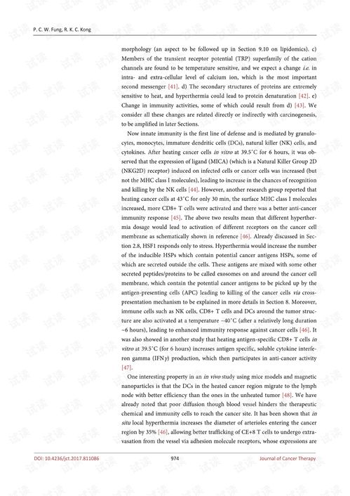 热休克蛋白,hsp是什么意思？