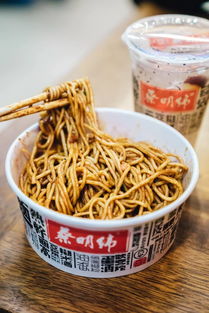 热干面一次买8碗,热干面怎么吃