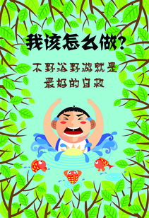然而这并没有什么卵用,“然而并没有什么卵用” 这句话出自哪里？
