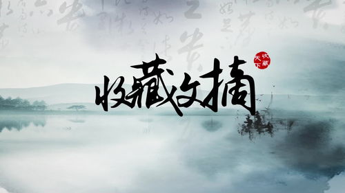 然而造句,用然而造句