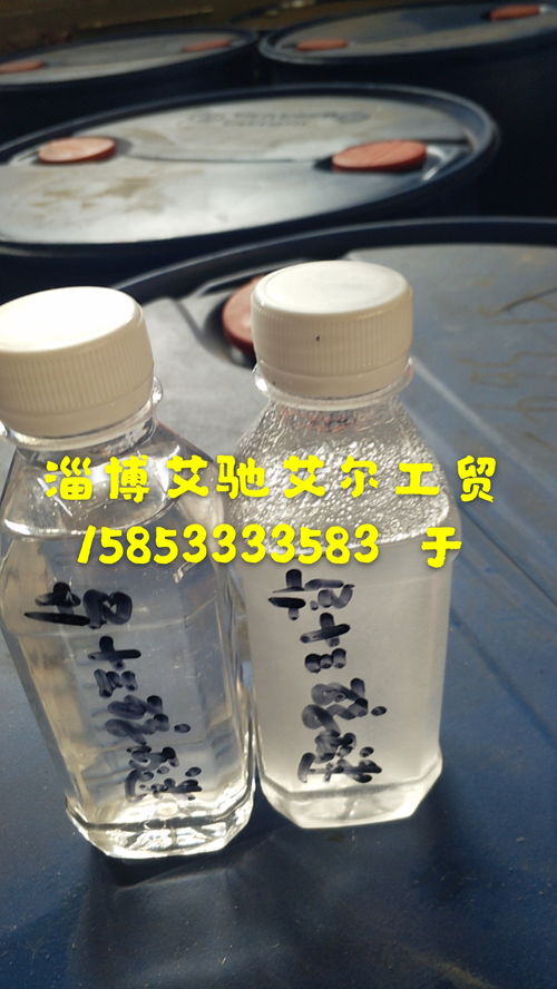 煤油的比热容,煤油的比热容是多少