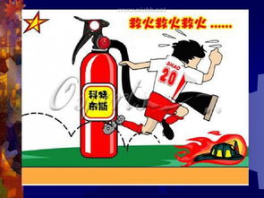 燃烧的条件,燃烧的条件有哪些？