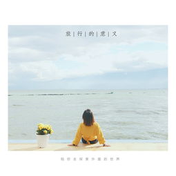 片刻,片刻的意思