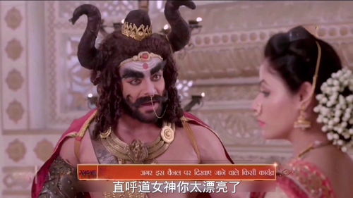 牛魔王的老婆,牛魔王的夫人是谁？