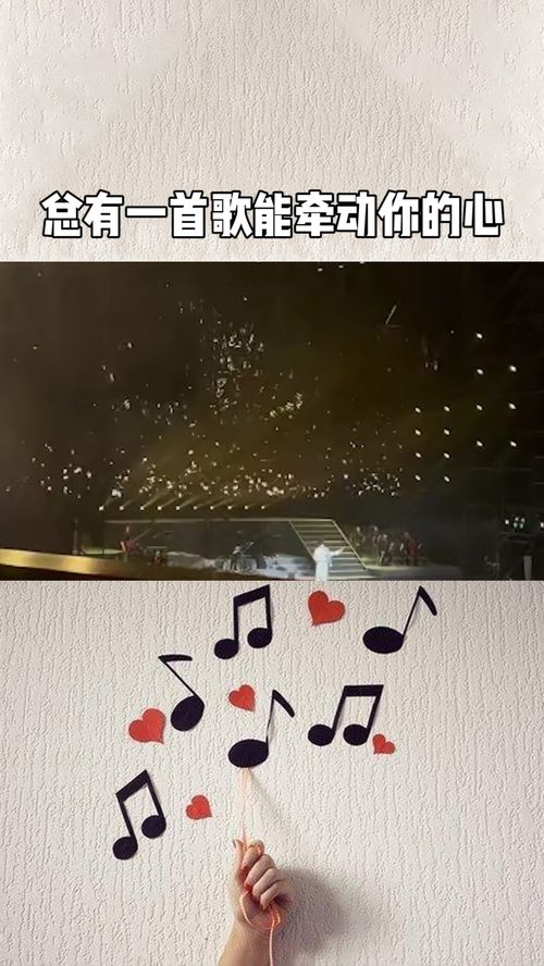 牵动我心,以牵动我心为主题自拟中心句围绕中心句写句子？