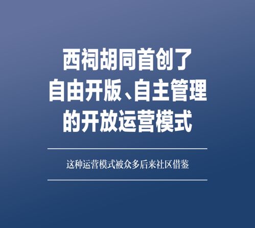 猫扑人肉搜索引擎,网络人肉是什么意思？