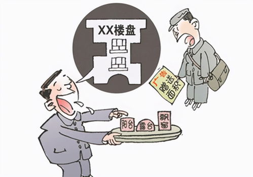 猫腻,猫腻是什么意思？