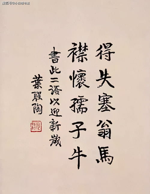 牵牛花 叶圣陶,叶圣陶《牵牛花》原文？