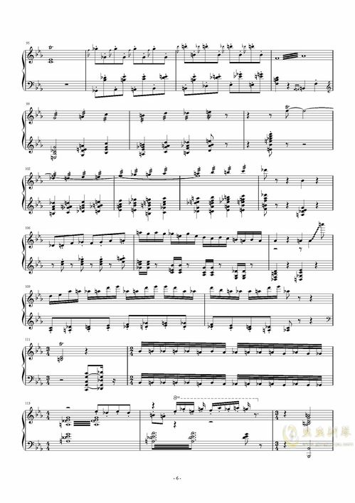 猫与钢琴,猫与钢琴歌词