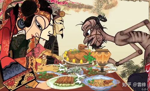 率妻子邑人来此绝境,率妻子邑人来此绝镜不复出焉遂与外人间隔的意思是什么？