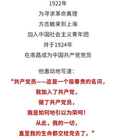 率领的近义词,率领的近义词是什么