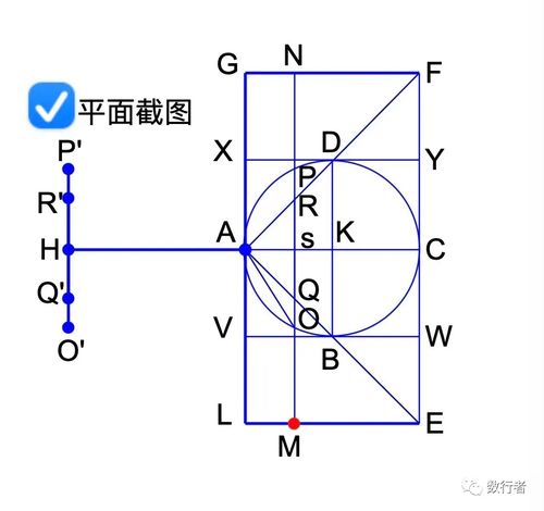 球体积公式,求球的体积公式是什么