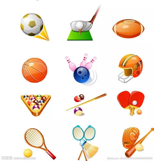 球类运动,球类运动有哪些？