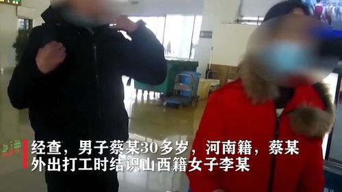 男子卖掉亲生女儿,广东一男子卖掉亲生女儿，警方奔走千里成功解救，该男子将会面临什么处罚？