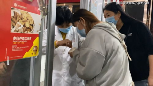 男子抢劫凑打胎钱,以打胎为由骗取钱财属于诈骗吗