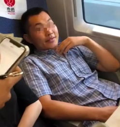 男子越席乘车霸座,高铁“霸座”男受到了什么处罚?
