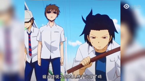 男子高中生的日常第二季,男子高中生的日常第二季什么时候出