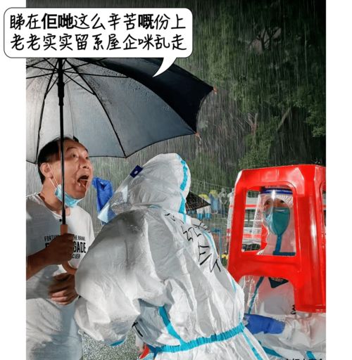 男子隐瞒接触史致88人隔离被判刑,安徽男子隐瞒接触史致88人被隔离,法院如何判决?