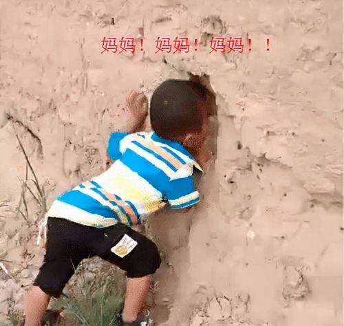 男孩跪守的母亲去世 父亲挂断电话,11岁男孩跪守的单亲妈妈去世,父亲拒接电话,他该怎么办?