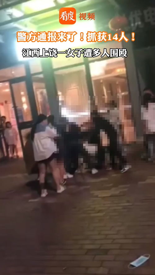 男生遭多名女生围殴,海南一中专多名女生围殴一男生，他们为什么会起冲突？