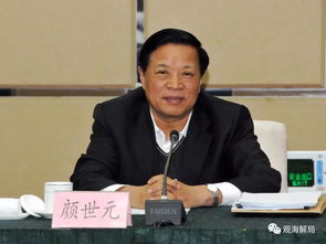 留党察看,留党察看是什么意思