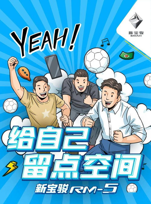 留点快乐给自己,作文《留点快乐给自己》