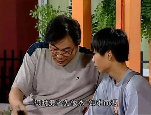 痞子张,痞子张和梧桐雨是一个人吗???