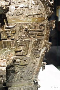 皿方罍怎么读,皿方罍怎么读？