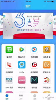 盟卡,盟卡车神玩具在哪里买