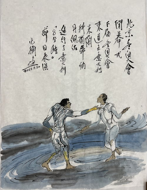 目不暇接,目不暇接是什么意思解释