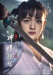 目光灼灼,目光灼灼什么意思