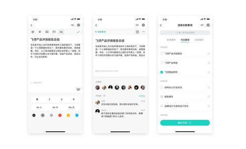 目标管理方法是什么于20世纪50年代,目标管理方法是谁于20世纪50年代提出的