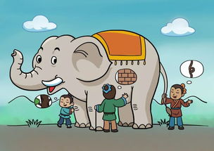 盲人摸象的故事,盲人摸象的故事的原文