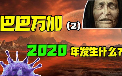 盲眼婆婆,关于对某件事情很认真的作文200字