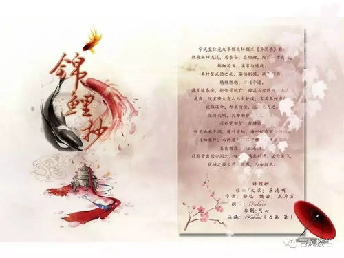 眉目的比喻义,眉目的比喻义是什么意思