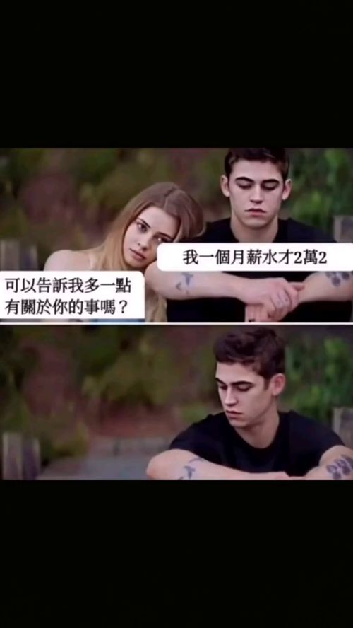 瞑目蹲身的意思是什么,瞑目蹲身词语解释