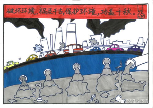 破坏环境的事例,破坏环境的具体事例