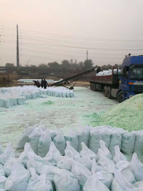 硫酸亚铁的化学式,硫酸亚铁的化学式是什么