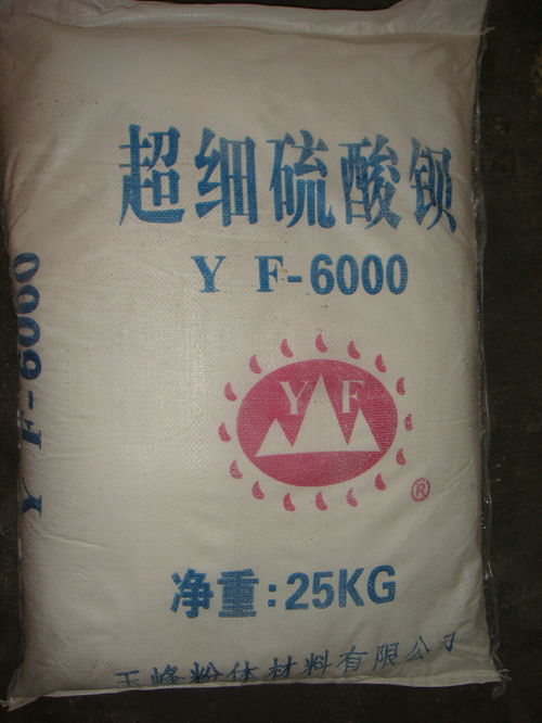 硫酸钡,baso4是什么化学名称?