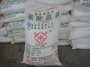 硫酸铝和碳酸氢钠,碳酸氢钠如何与硫酸铝反应