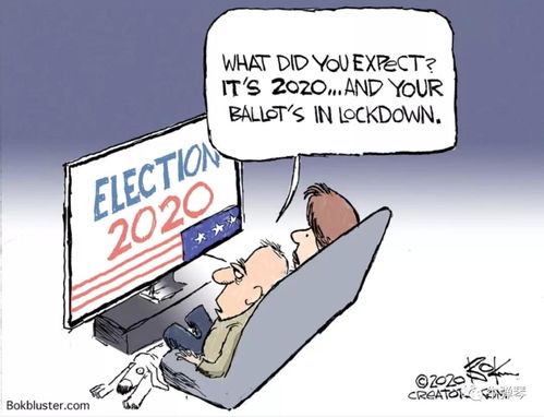 秋后算账什么意思,秋后算账什么意思